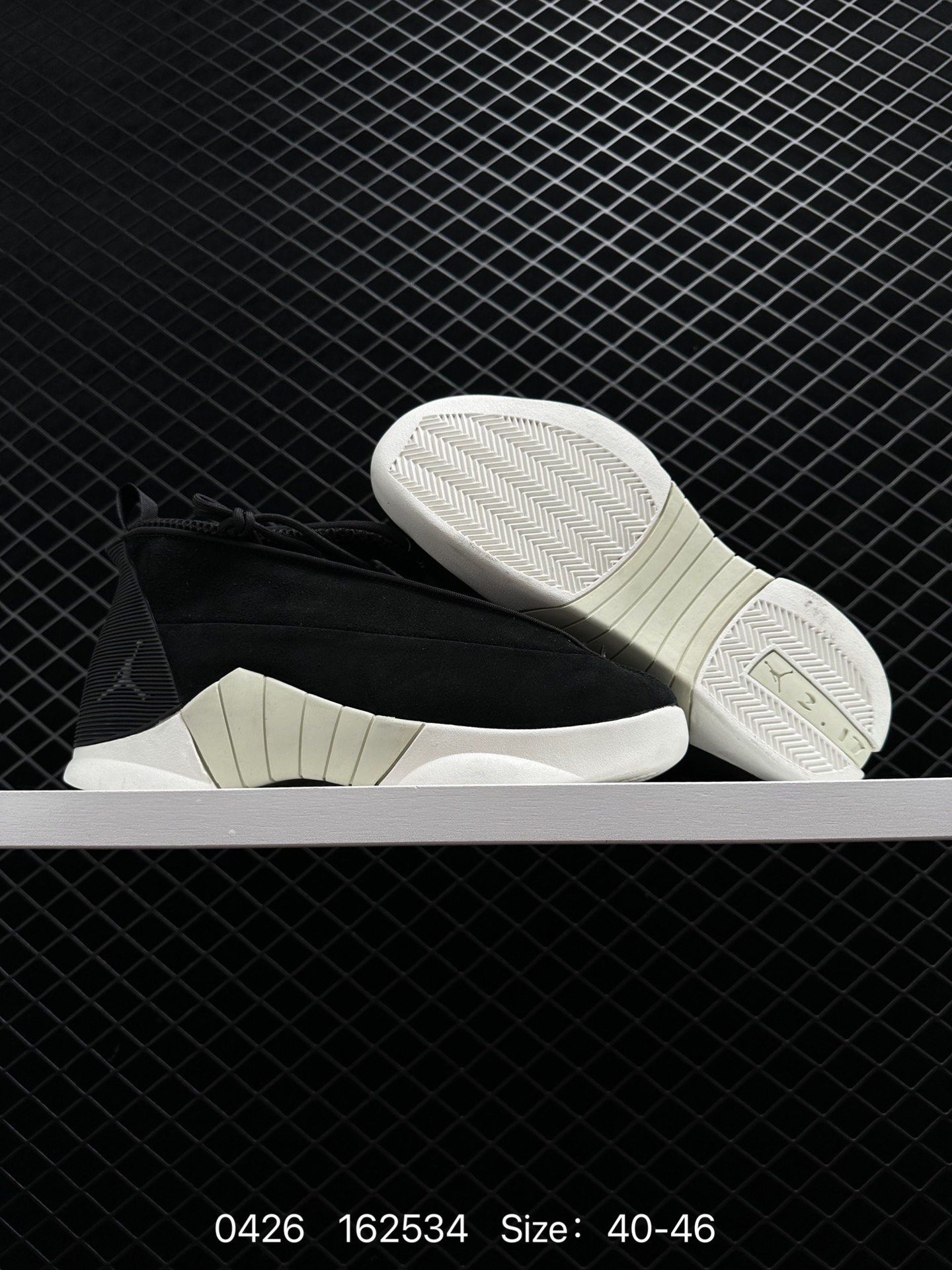 JORDAN JUMPMAN SWIFT AJ15